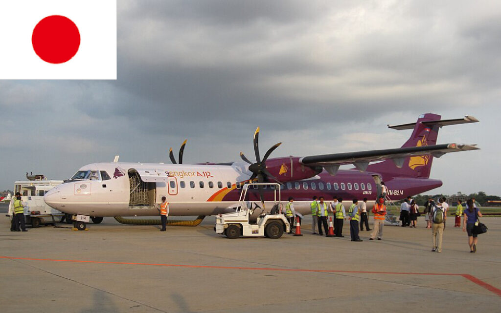 エア・カンボジア、日本の国土交通省が乗り入れ許可